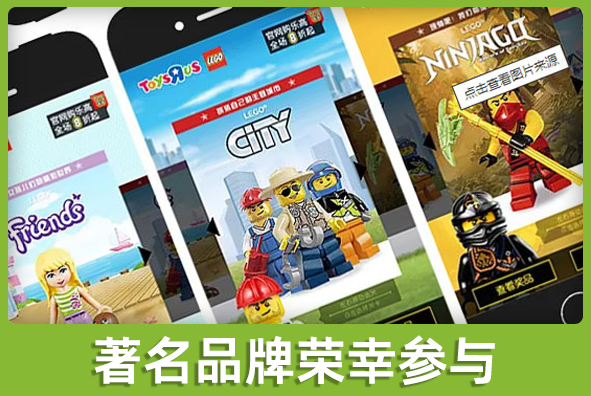 北京XPJ游戏美术外包公司:参与著名品牌小游戏全案