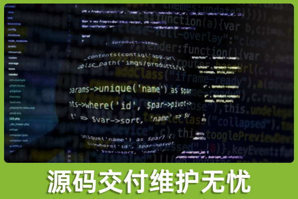 北京XPJ游戏美术外包公司:可提供源码交付便于后续开发