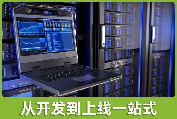 北京XPJ游戏美术外包公司:可提供上线部署服务