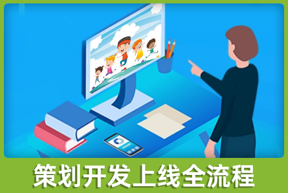 北京XPJ游戏美术外包公司:策划开发上线一站式省去分包烦恼
